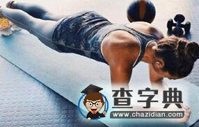 女性的力量 The Woman’s Power